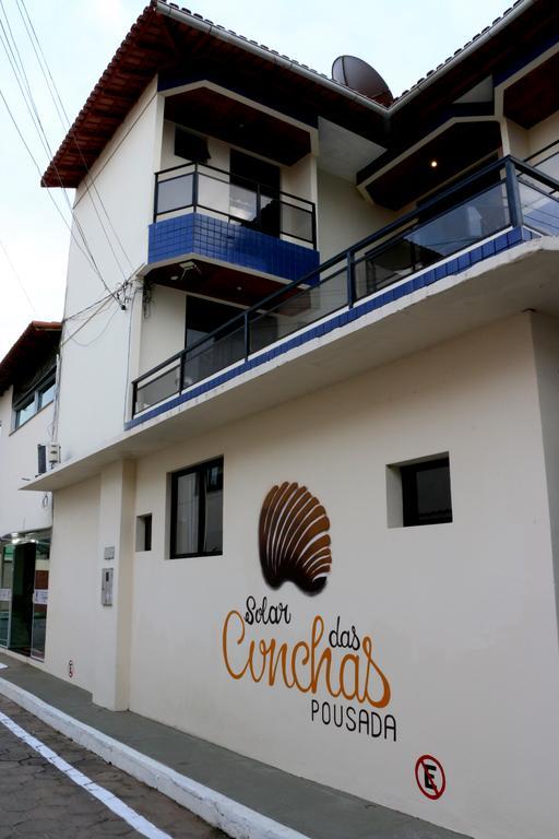 Santa Cruz  Pousada Solar Das Conchas מראה חיצוני תמונה